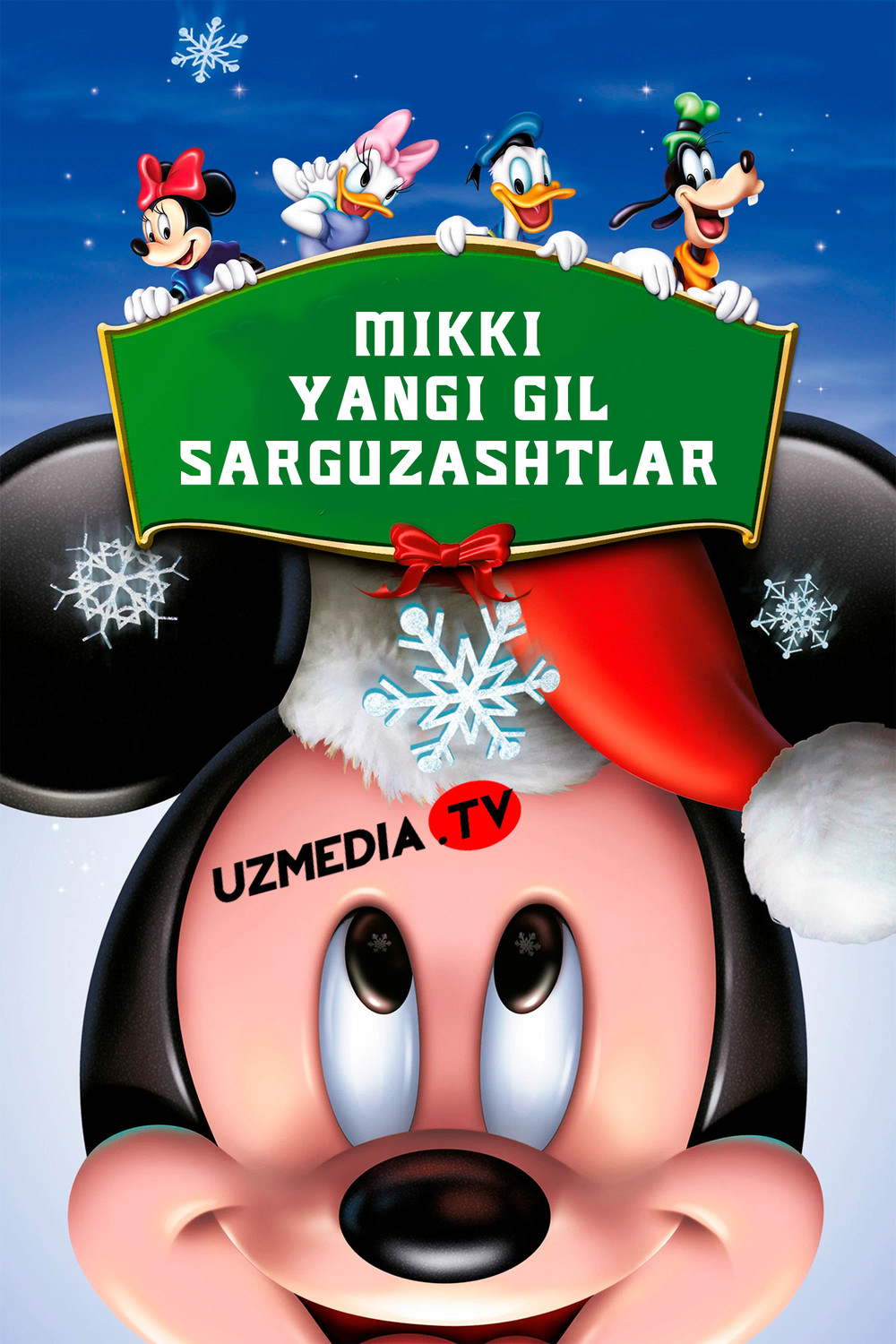 Mikki: Yangi yil arafasida Multfilm Uzbek tilida tarjima 2004 HD O'zbek tilida tas-ix skachat