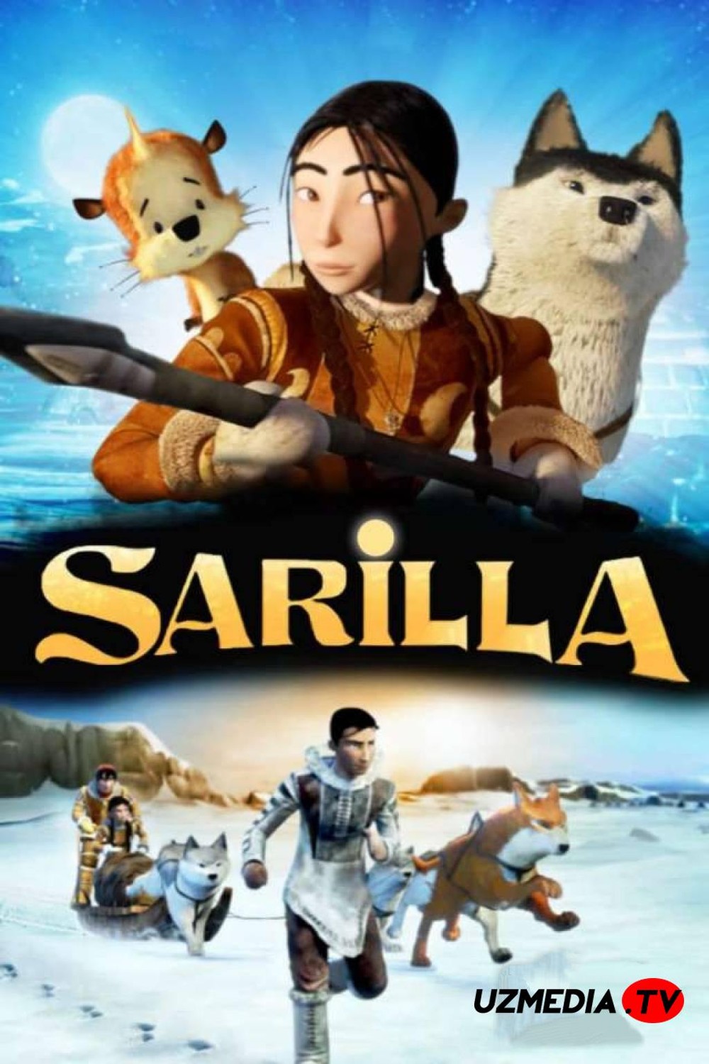 Sarila: Yo'qolgan yer / Sarilla afsonasi Multfilm Uzbek tilida tarjima 2013 Full HD O'zbek tilida tas-ix skachat
