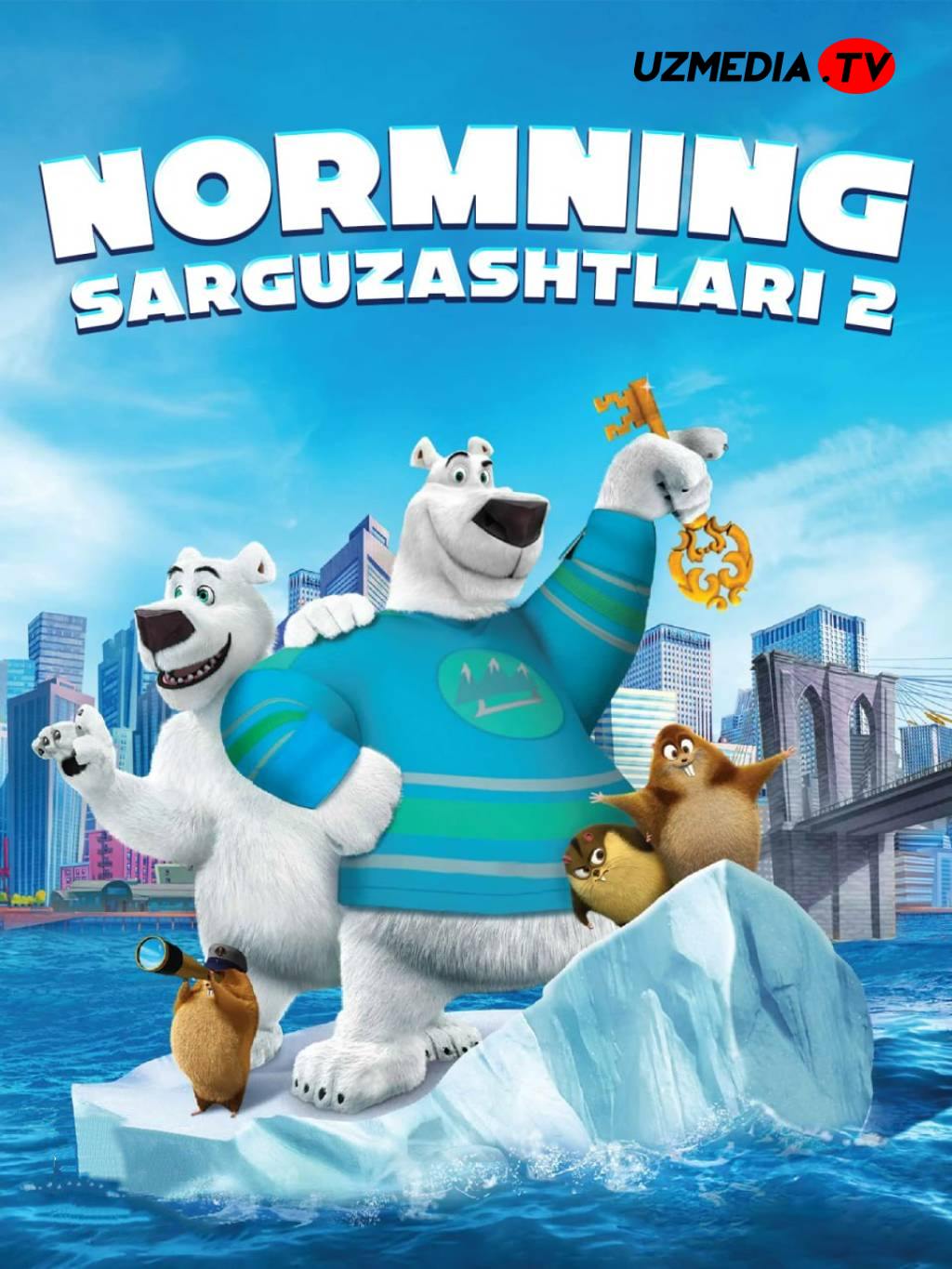 Normning sarguzashtlari 2 Multfilm Uzbek tilida O'zbekcha tarjima kino 2017 Full HD skachat