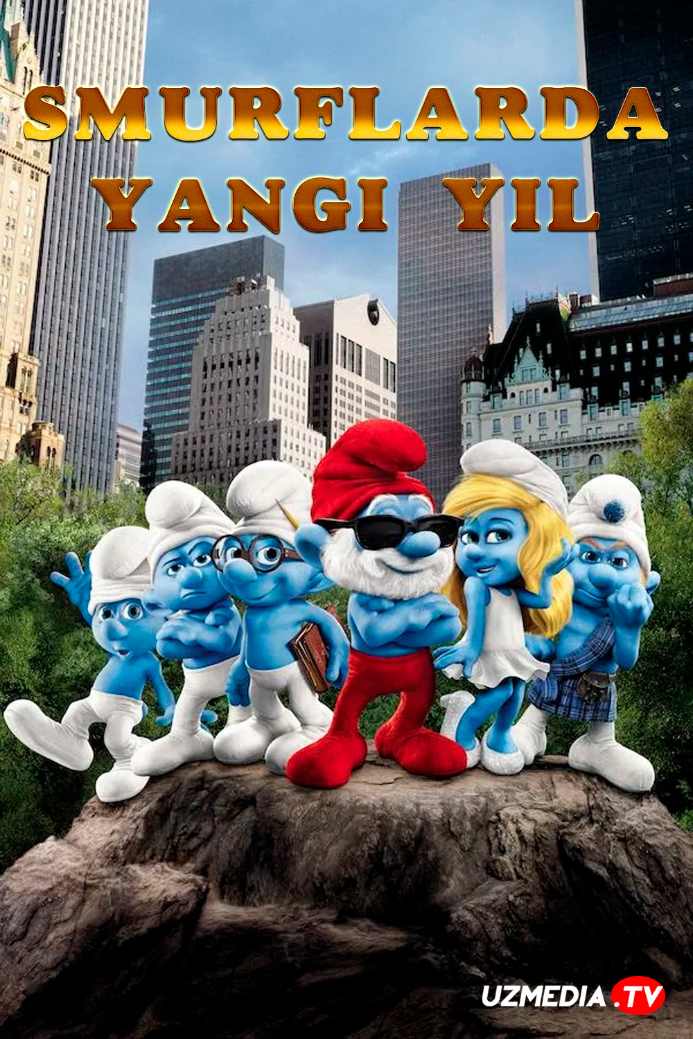 Smurfchalarda yangi yil / Smurflarda yangi yil bayram Multfilm Uzbek tilida tarjima 2011 Full HD O'zbek tilida tas-ix skachat