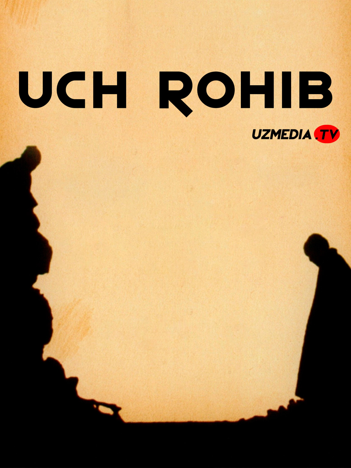 Uch rohib / 3 roxib / Bodxidxarma sharqqa nega bordi? Koreya filmi Uzbek tilida O'zbekcha 1989 tarjima kino Full HD tas-ix skachat